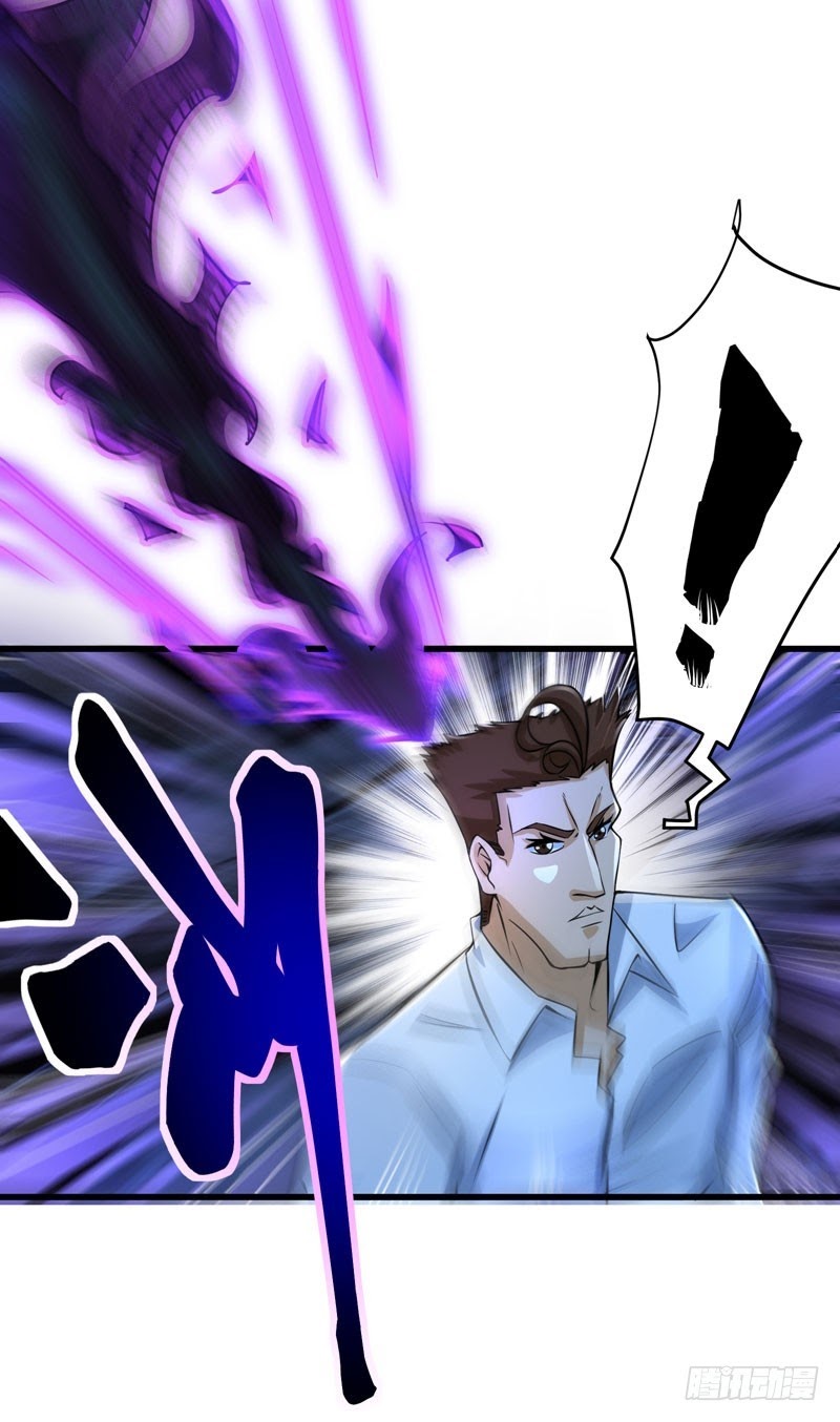 Strongest Divine Doctor Mixed City Chapter 32 Gambar 5